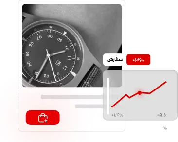 ما اینجاییم تا فرق کنیم